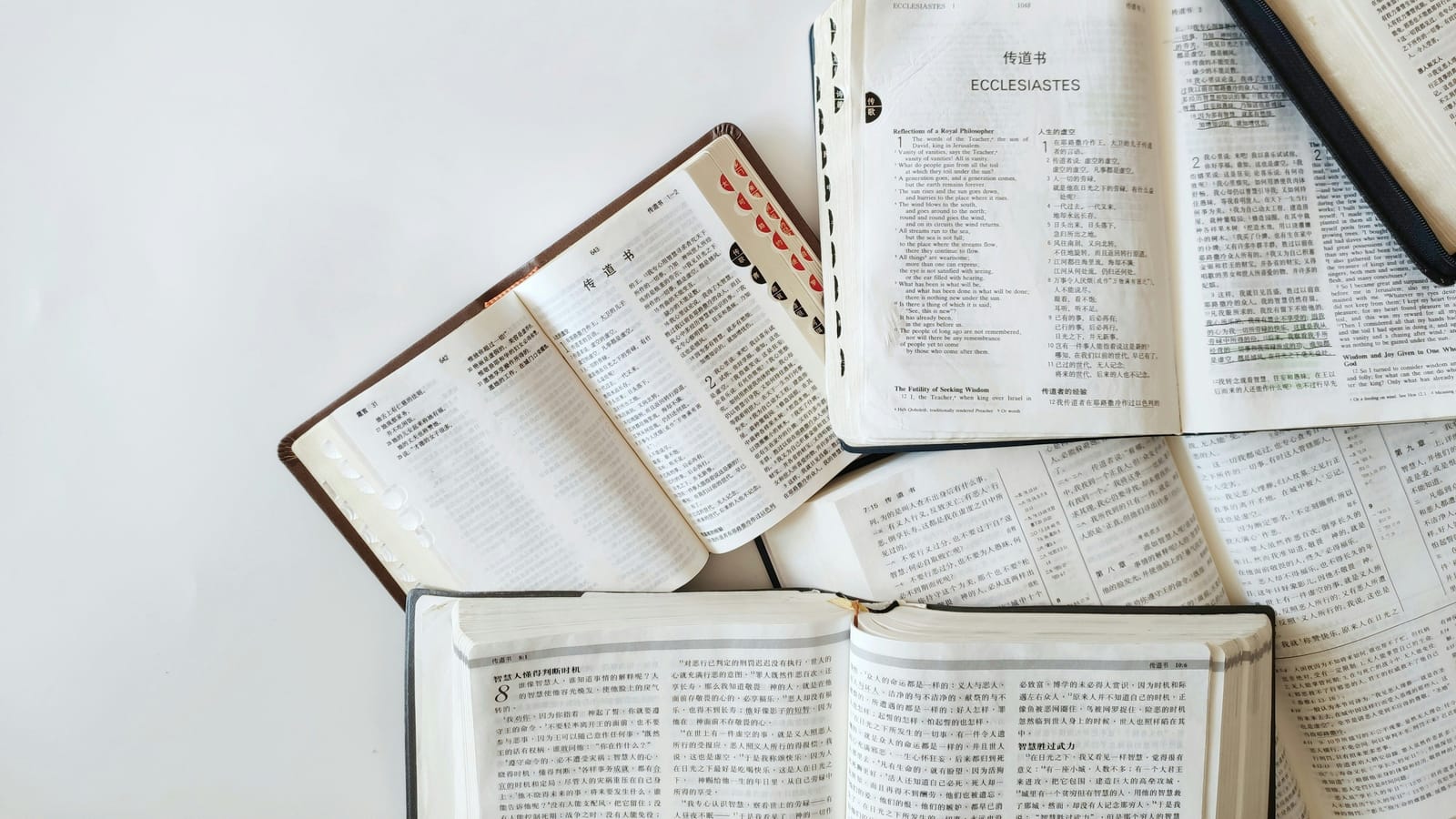 How to Choose Between the KJV, ESV, NIV, NASB and NLT